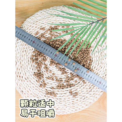 Paipai Dog Food 15kg Golden Retriever Husky Samoyed Labrador Beef Flavored Egg Yolk Milk Cake Adult Dog Food 30Jin Jin equals 0.5kg Paipai Dog Food 20kg Puppy Food 15kg