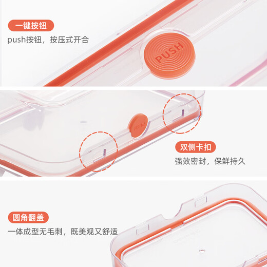 Camellia refrigerator storage box fruit crisper special kitchen plastic rectangular frozen food sealed lunch box 1050ML green