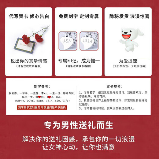 Farcoko Light Luxury Love at First Sight Couple Ring Platinum PT950 Proposal Confession Anniversary Gift for Girlfriend Birthday Light Luxury Love at First Sight Couple Ring