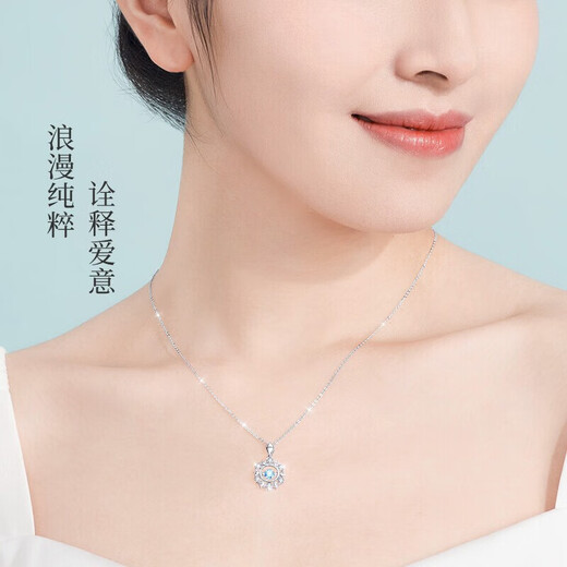 Saturday Fortune Platinum Necklace Women's Heart of the Ocean Pendant Girls Jewelry 520 Valentine's Day Gift for Girls Suitable for Girls