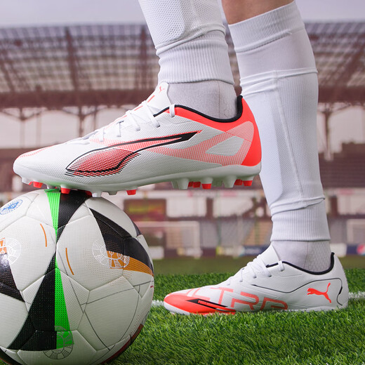 PUMA MG Short Spike Football Shoes Men's 2025 Winter New Adult Practical Training Grass Non-Slip Wear-Resistant Football Shoes Event Specials* Hot Selling New Color 42 (270mm)