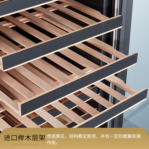 Vinocave wine cabinet constant humidity wine cabinet refrigerator compressor ice bar refrigeration home office constant humidity cabinet multi-functional display cabinet ultra-thin CWC-85A - single temperature model 85 bottles 85 bottles