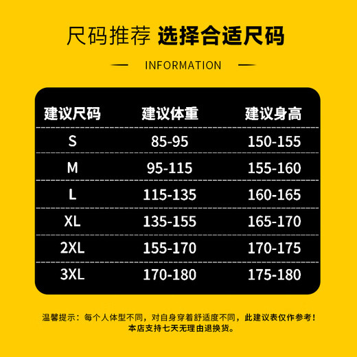 JEEP summer hooded sun protection clothing for men, anti-UV ice silk breathable outdoor fishing sun protection clothing, men's summer thin coat