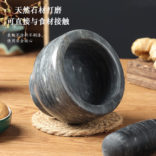 Bansheng garlic pounder, old-fashioned stone mortar, medicine jar, household garlic mortar grinder, garlic masher, garlic masher, granite gray garlic pounder