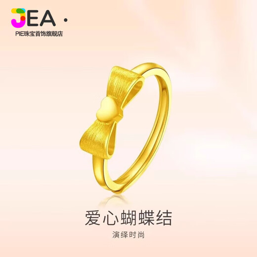 Jea.Pie Boutique Bow Gold Ring Women's Gold Filled Silver Adjustable Gold Solid Silver Ring Valentine's Day Twist Bow Ring (0.6g) Opening Adjustable
