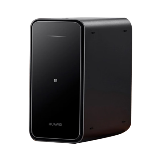 Huawei Home Storage NAS-Netzwerkspeicherserver, Festplatte der Enterprise-Klasse, Mobiltelefon und Computer, gemeinsame Nutzung mehrerer Geräte, private Cloud-Netzwerkfestplatte, Fotoalbum, automatische Sicherung von Fotos, Huawei Home Storage, 4 TB, Version 2 TB + 2 TB