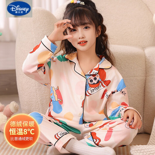 El nuevo terciopelo de otoño e invierno de Disney pijama engrosado alemán para niñas para niños de manga larga para niños calientes de ropa para el hogar de cárdigan para niños con un terciopelo alemán 9901 170 Tamaño 8 Altura recomendada 95-105cm