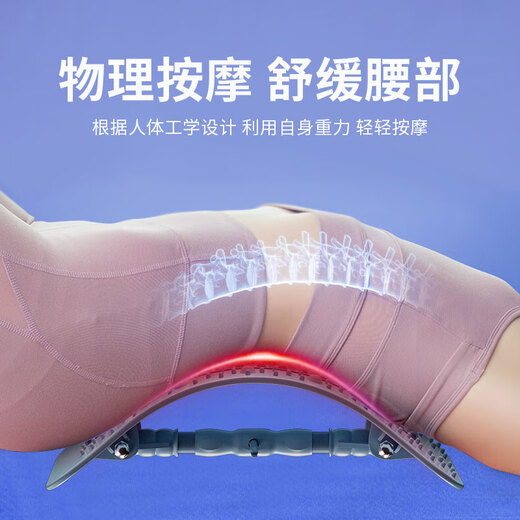 KDANG top lumbar plate lumbar spine soothing corrector lumbar support support lumbar plate interdisc herniation support flagship blue 688 medical grade [node adjustment] 139 needle pressing bumps丨Ten magnetic treatment points