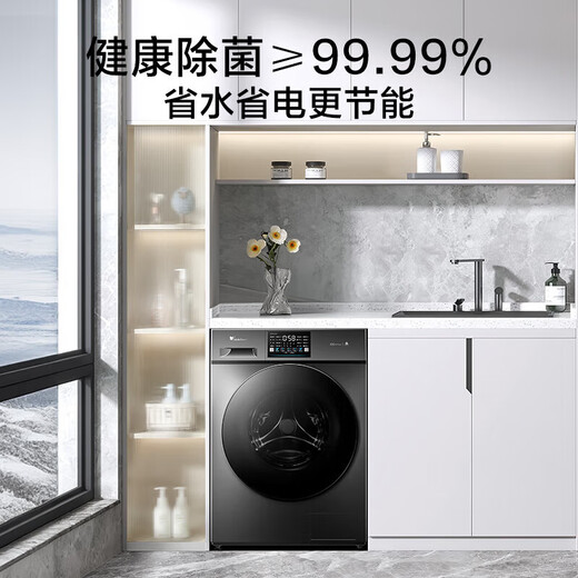 Midea washing machine drum fully automatic state subsidy household 10/12kg large capacity single wash/wash and dryer ultra-thin energy-saving frequency conversion first-level energy efficiency trade-in 10KG dryer-free V23 energy-saving smart washing + deep mite removal
