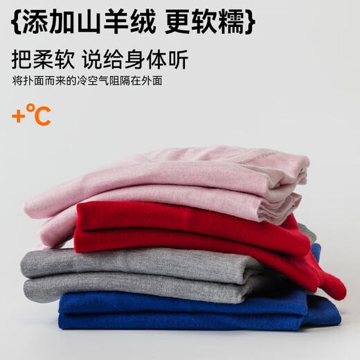 Hengyuanxiang Wool Cashmere Underwear Men's Suit Thin Autumn Clothes Autumn Pants Couple's Wool Underwear Warm V-neck Slim Light Gray Men's 3XL (180)