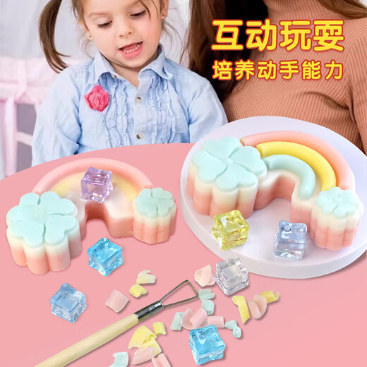 握奇儿童考古海洋恐龙肥皂挖宝石女孩手工diy刮香皂手链宝藏玩具盲盒 小伶彩虹皂考古项链