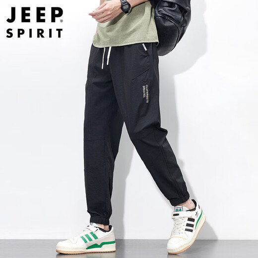 JEEP SPIRIT吉普裤子男夏季男士休闲裤男装冰丝薄款潮流宽松束脚速干运动长裤