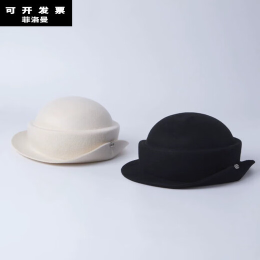 FEILUOMAN felt hat 2026 new style small fragrant hat top hat women's French curled fisherman's basin hat black Maoni hat black