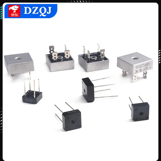 Rectifier bridge stack DB107S/DB207S/DB157S/MB6S/MB10S/MB10F/MB10M MSB207 patch 2A1000V (10 pieces) No Specifications
