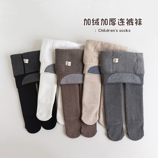 Feiyuejia girls' pantyhose autumn and winter velvet thickened children's leggings for outer wear solid color medium and large children's one-piece velvet leggings white (with feet) 1 piece one size fits all (M) 100-115CM - pants length 60