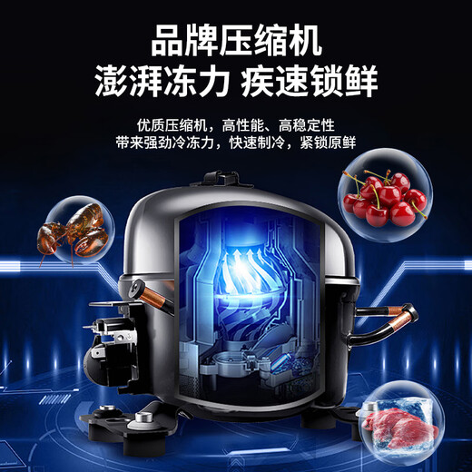 Chigo 158 liter air-cooled frost-free small freezer household commercial fully frozen fresh-keeping small refrigerator single temperature horizontal air-cooled freezer BD/BC-158DW2FL