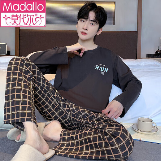 莫代尔100%棉新款男士睡衣秋季纯棉长袖长裤家居服套装男款套装男款 9923 2XL (160斤-180斤)