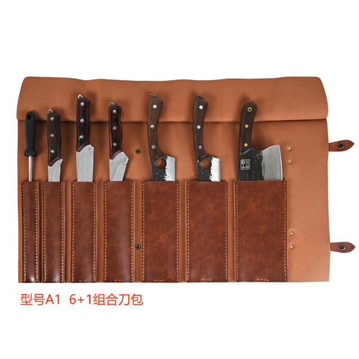 Fantasy kitchen knife storage bag portable two-layer microfiber cowhide knife storage bag knife bag chef's special universal knife light brown