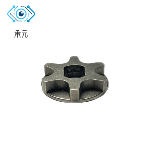 溥畔适配大艺电链锯齿轮六角链轮5012B/60128012电锯链条轮链轮配件1