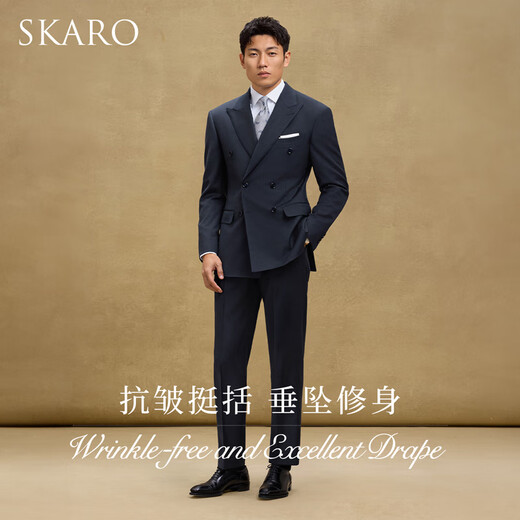 SKARO Handmade Milan Eye & Anti-Wrinkle Double Breasted Suit Men's Business Wedding Suit 2025 Silver Stripe SKG1651A Size 48 Top Please note the size of the trousers