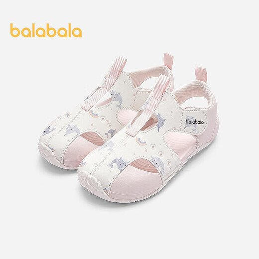 Balabala children's shoes children's sports sandals boys and girls shoes breathable summer new toe shoes non-slip