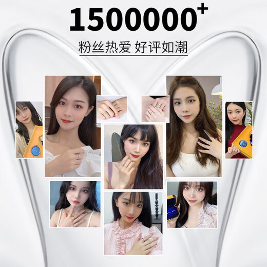 MZMZ Ruyi Platinum Couple Ring PT950 Platinum Pair of Rings Wedding, Valentine's Day, Birthday Gift for Girlfriend, Wife, Light Luxury - Women's Ring