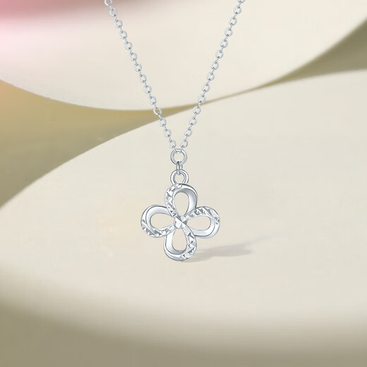 Saturday Fu PT950 platinum necklace for women platinum pendant four-leaf clover birthday gift B0614843 40+5cm about 2.29g