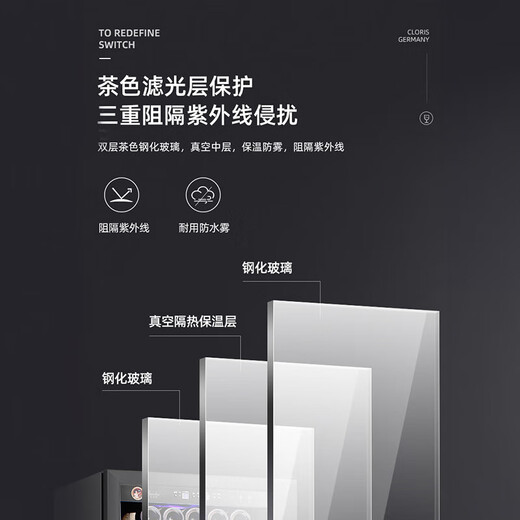 Bacchus wine cabinet double-door 150-bottle large-capacity constant-temperature wine cabinet for home commercial ice bar built-in left drink type + right hanging cup type YC-208 compressor