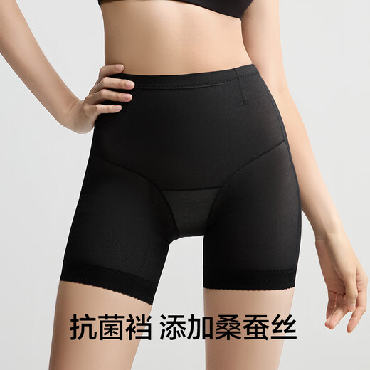 YOUKESHU hip-lifting and tummy-tightening pants 7A antibacterial mulberry silk crotch strong tummy-tightening seamless shaping waist summer thin body-shaping pants