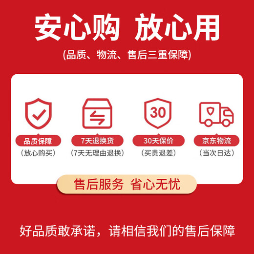 达居匠浴室挡水条硅胶厕所干湿分离防水条隔水条200cm自粘阻水条 白色