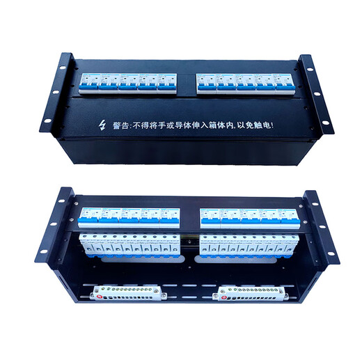 19-inch cabinet rack top power distribution column head communication AC and DC module three single-phase power distribution unit box configuration 11 4U black DC (2 in 6 out) 0x0x0cm