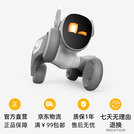 Loona Intelligent Machine Dog Children's Learning Robot Cloud Command Robot Toys Robot Toys Hogar Hogar Voice Voice Regalos de juguete interactivos de alta tecnología Estándar [Loona Robot + Game Props]