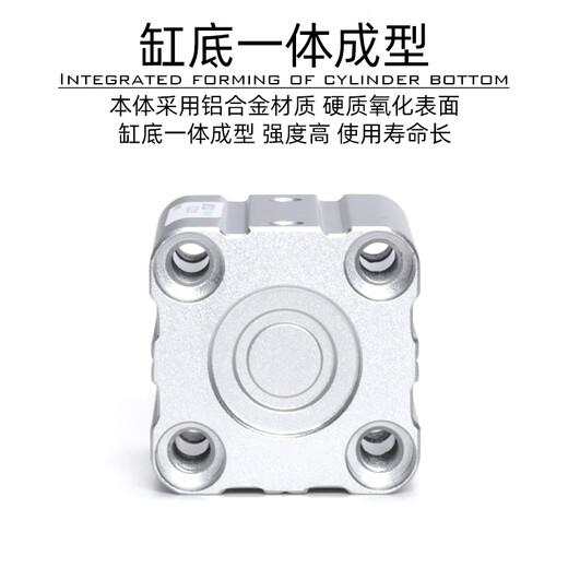 AirTac/Airtac ACQ series ultra-thin cylinder ACQ12X10/ACQ20X15/ACQ40X10/ACQ5 ACQ16X25S