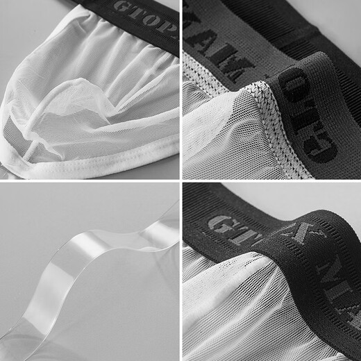 Men's thong underwear for outdoor use, concealed wearable anal plug toy, gay men's fun and flirting double underpants, white M