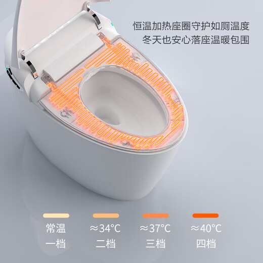 KOHLER smart toilet seat household integrated remote control drying instant hot fully automatic flip-top siphon toilet standard version - instant hot flushing - warm air drying 400