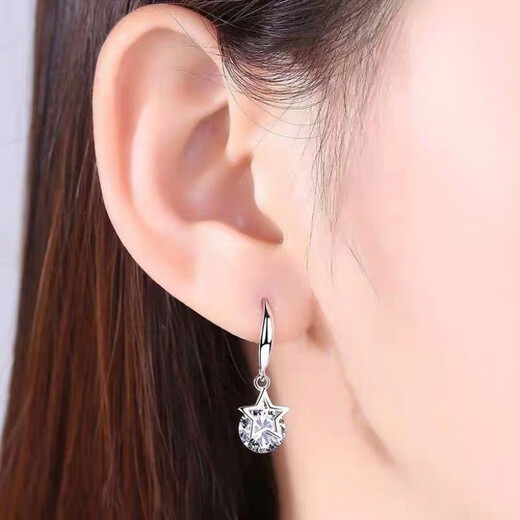 Guanpuge Fat Donglai same style pt950 platinum earrings for women PT950 moissanite earrings fashionable and versatile geometric five-pointed star white platinum star earrings