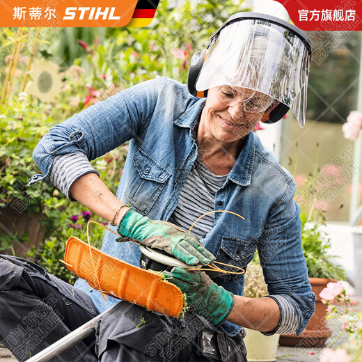 STIHL German Stihl lawn mower brush cutter accessories multi-Specifications mowing rope mowing head cutting blade AutoCut C26-2 mowing head combination with rope