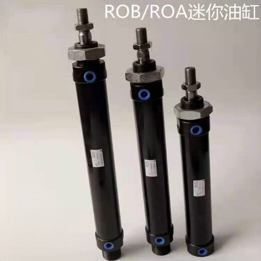 Hydraulic mini cylinder ROB20/25/32/40/50/63X25X30X50X75X100ROA hydraulic cylinder ROB50X200