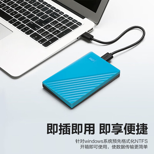 Western Digital (WD) mobile Festplatte My Passport Begleitversion 2,5-Zoll mechanische mobile Festplatte Mobiltelefon und Computer externe Begleitversion blau | Hardwareverschlüsselung kompatibel mit Mac 2 TB