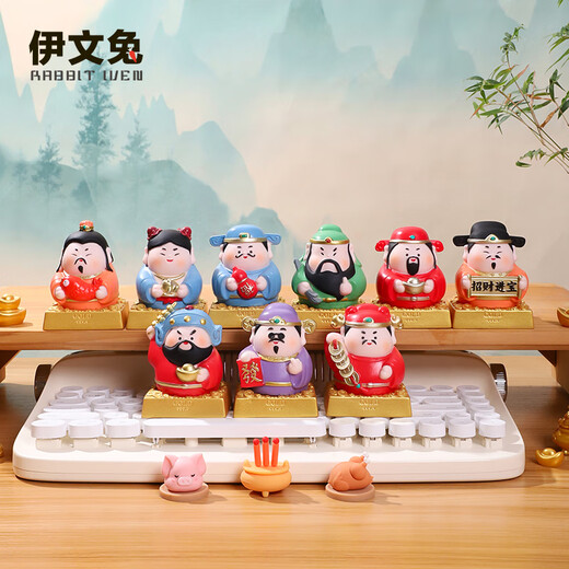 THE RABBIT IVEN Guochao Blind Box Ornaments Creative Hand Figures God of Wealth Office Ornaments Birthday Gifts Cultural and Creative Souvenirs Housewarming Gifts Nine-Road God of Wealth Blind Boxes Full Box of 8 + Gift Bag
