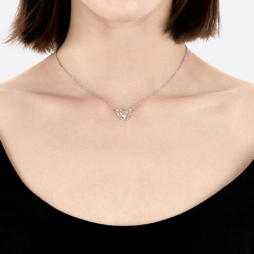 Chow Sang Sang (CHOW SANG SANG) platinum pendant butterfly pendant (excluding necklace) 90255P