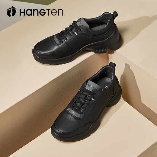 Joyous business casual men's shoes, comfortable autumn style men's dad shoes, lace-up casual sports leather shoes for men, Zijiang black 39