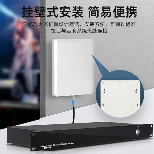 Zoslon wireless microphone signal antenna amplifier professional stage outdoor performance microphone long-distance enhancer receiver microphone external antenna extender 10-way 10-way waterproof antenna amplifier