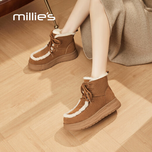 妙丽雪地靴女厚底加绒系带保暖防寒百搭短筒棉靴2025冬季新款 棕色 37 (235mm) 标准码