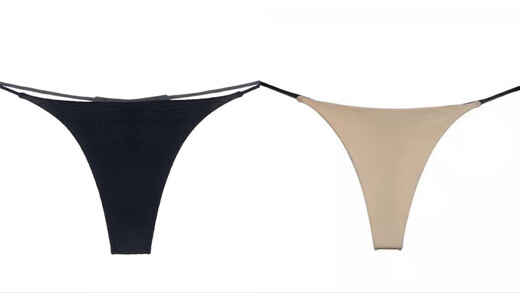 Mature women's thong panties, big ass, sexy women's underwear, no trace, bikini, 2 pieces, black + skin color, L 90-125Jin Jin is equal to 0.5kg