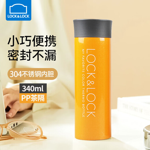 乐扣乐扣（LOCK&LOCK）保温杯304不锈钢男女学生水杯子户外便携团购定制礼品 橙色340ml