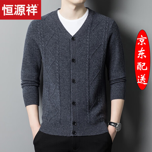 Hengyuanxiang 450g new autumn and winter 100% pure wool sweater middle-aged men's wool cardigan coat V-neck sweater sweater medium gray 2XL (180)