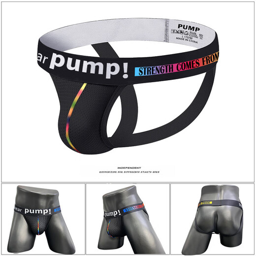 MEN UNDERWEAR PUMP! Men's thong sexy underwear men's low-waisted double thong breathable mesh T-pants fitness hip lift free to take off 0 Black M