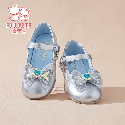 Fuluo Mi Girls' Leather Shoes Spring and Autumn Soft Sole Breathable Crystal Princess Shoes Children's Fashionable Campus Performance Shoes Silver 30