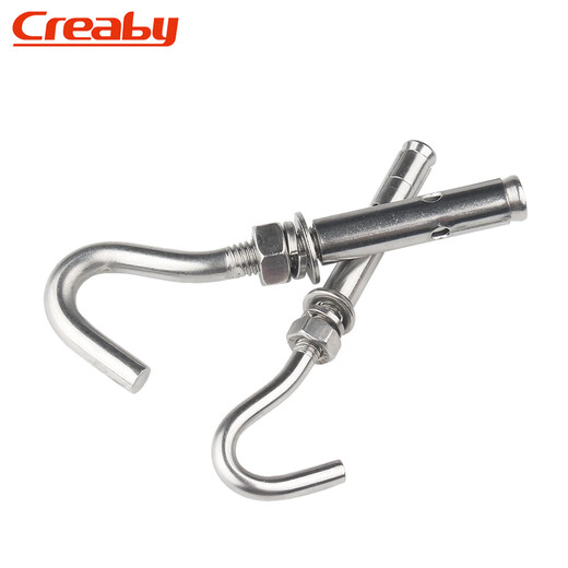 Creaby304 stainless steel universal expansion hook, ceiling hook, expansion hook, ceiling fan, floor sandbag hook, 304 material, M6 2 pcs, punched 8mm